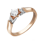 Damenring mit Zirkonia Bild 1