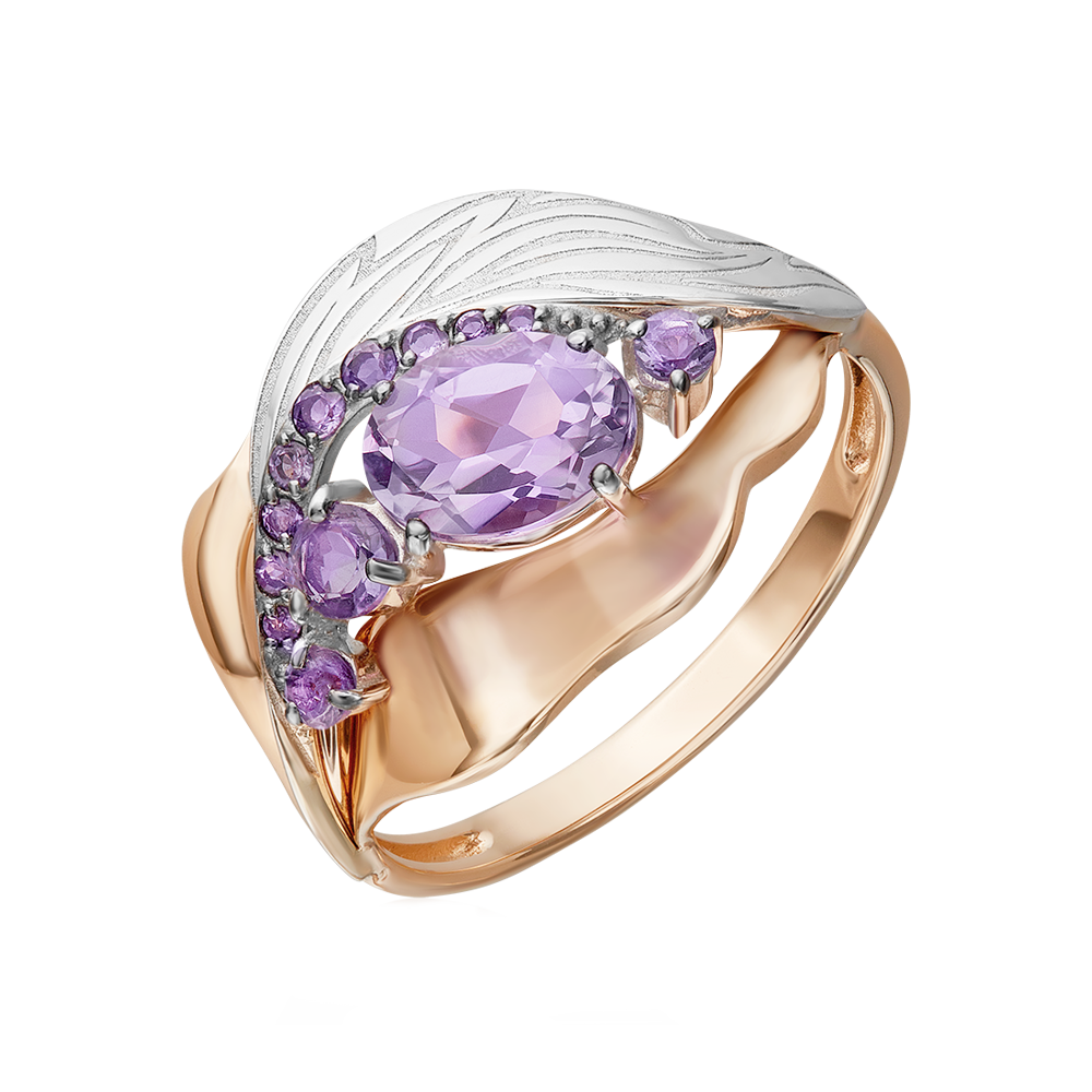 Damenring mit Amethyst Bild 1