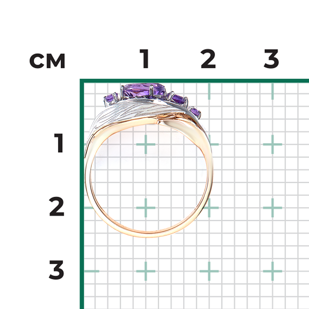 Damenring mit Amethyst Bild 2