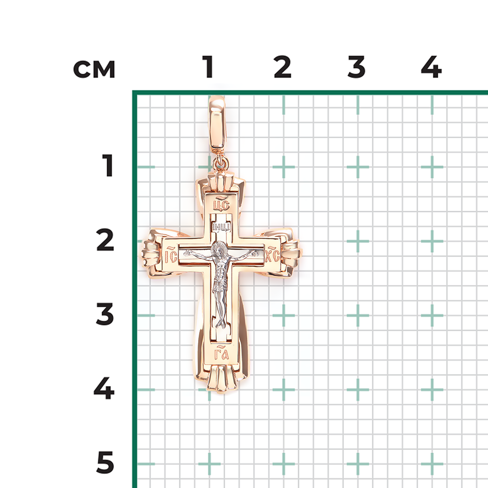 Anhänger – Kreuz Bild 2