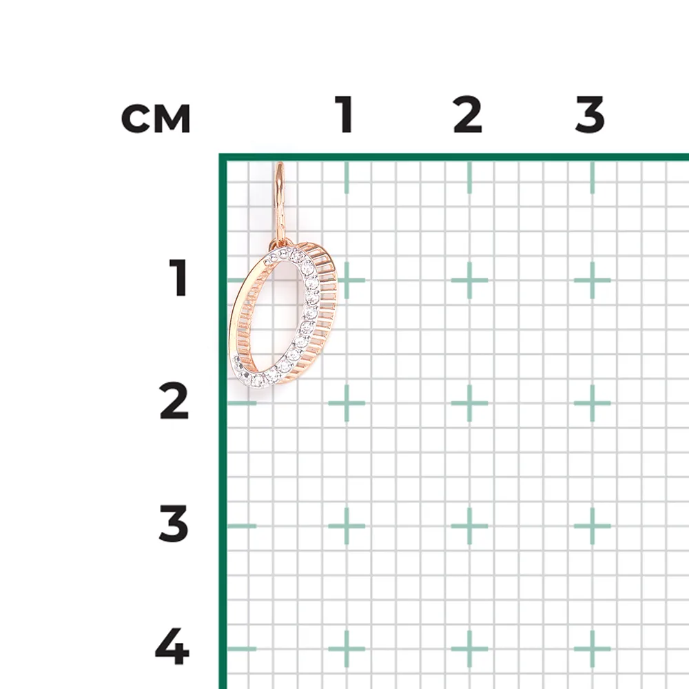 Buchstabenanhänger "O" mit Zirkonia Bild 2