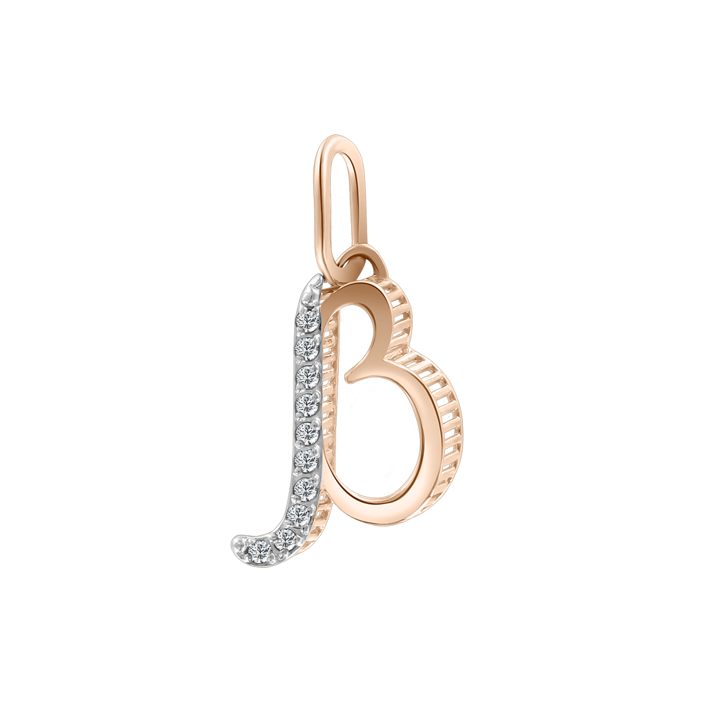 Buchstabenanhänger "B" mit Zirkonia Bild 1