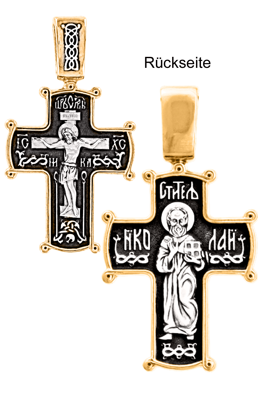 Kreuz massiv Bild 1