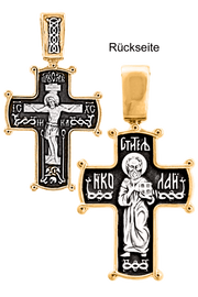 Kreuz massiv Bild 1