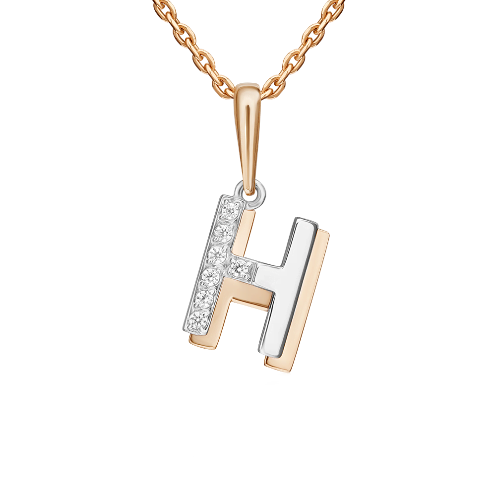 Buchstabenanhänger "H" mit Zirkonia Bild 1