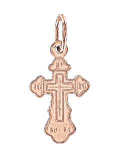 Anhänger – Kreuz mit Gravur Bild 1