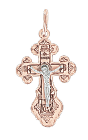 Anhänger – Kreuz mit Gravur Bild 1
