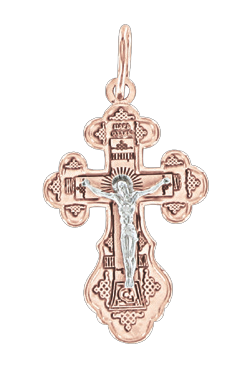 Anhänger – Kreuz mit Gravur Bild 1