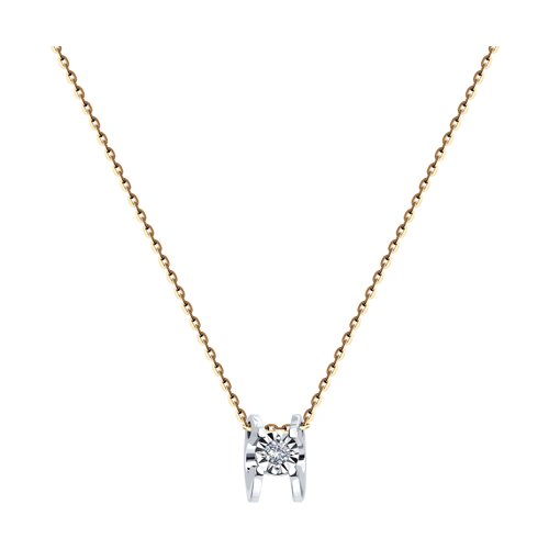 Goldkette mit Anhänger und Brillant Bild 1