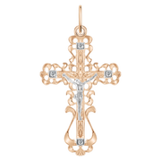 Anhänger Kreuz mit Gravur Bild 1