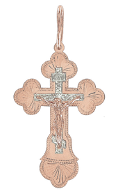 Anhänger–Kreuz mit Gravur Bild 1