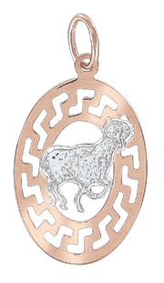 Anhänger Sternzeichen Widder Bild 1