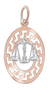 Anhänger Sternzeichen Waage Bild 1