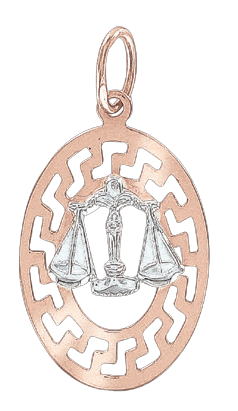 Anhänger Sternzeichen Waage Bild 1