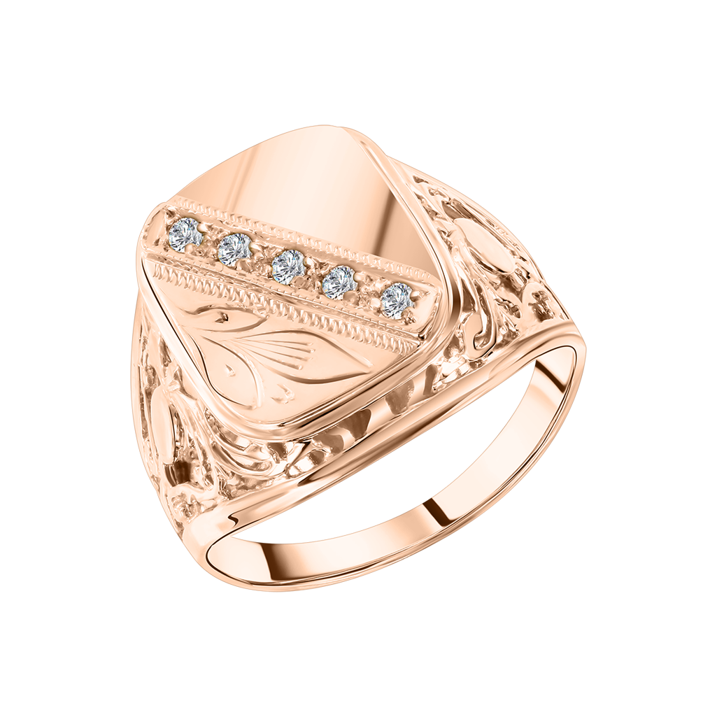 Herrenring mit Zirkonia Bild 1