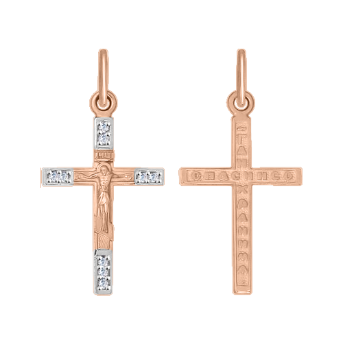 Anhänger – Kreuz mit Zirkonia Bild 1