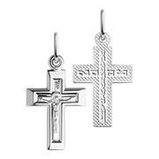 Anhänger-Kreuz mit Gravur Bild 1