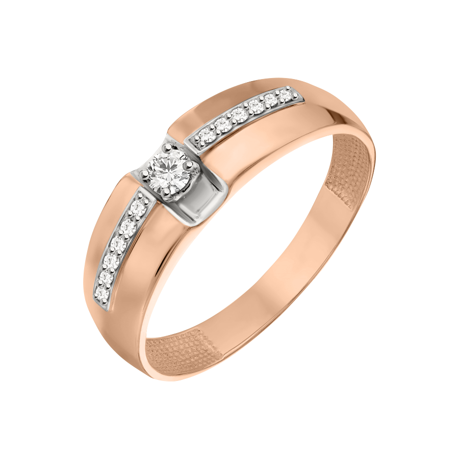 Damenring mit Brillanten Bild 1