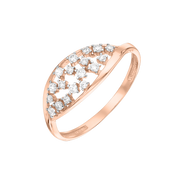 Damenring mit Zirkonia Bild 1