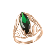 Damenring mit Zirkonia Bild 1