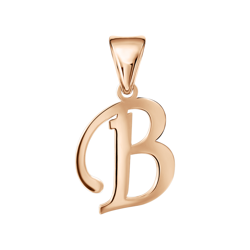 Buchstabenanhänger "B" Bild 1