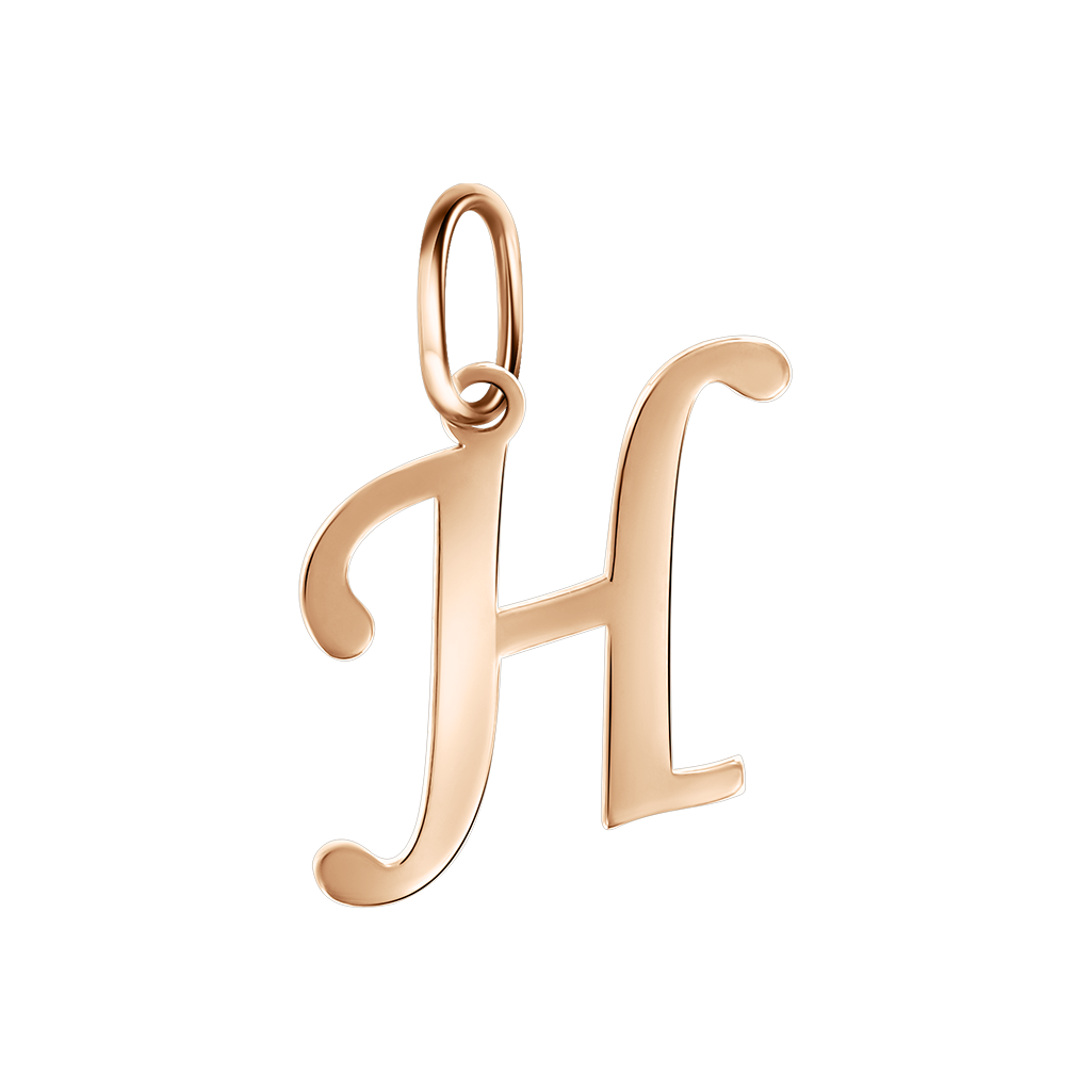 Buchstabenanhänger "H" Bild 1