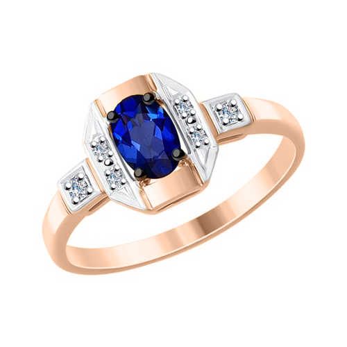Damenring mit Brillanten und Saphir Bild 1