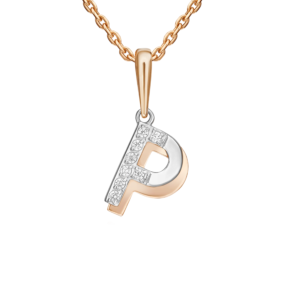 Buchstabenanhänger "P" mit Zirkonia Bild 1