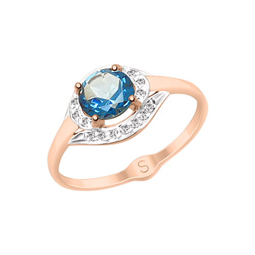 Damenring mit London Blue Topas und Zirkonia Bild 1