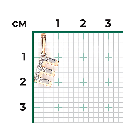 Buchstabenanhänger "E" mit Zirkonia Bild 3