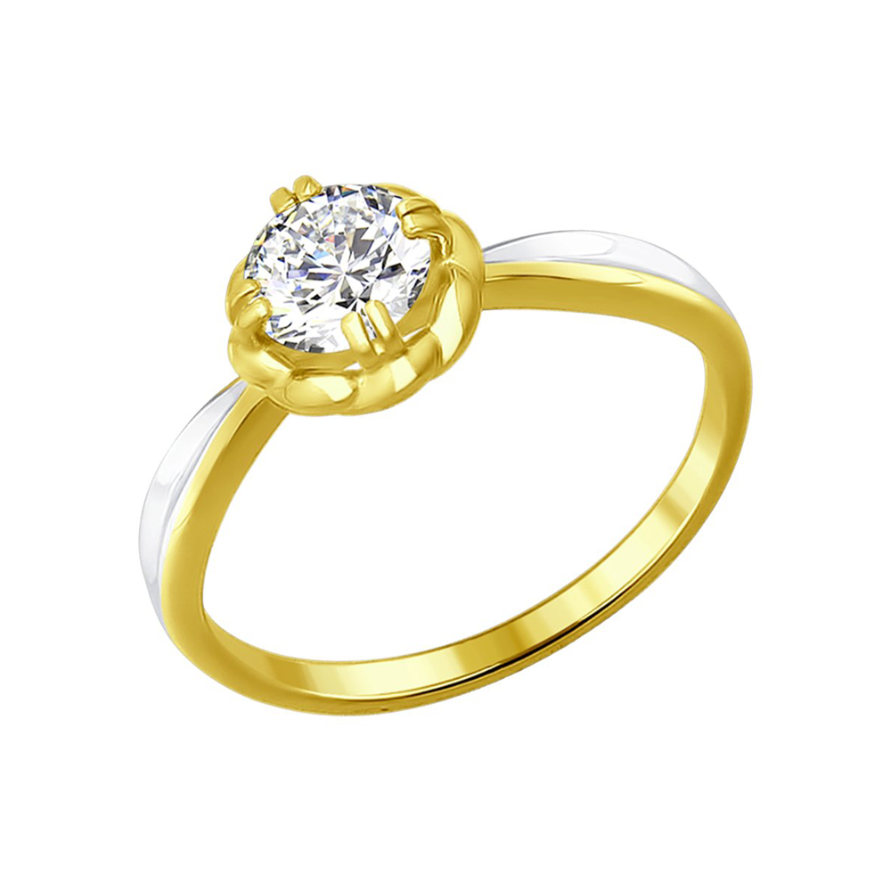 Damenring mit Swarovski Zirkonia Bild 1