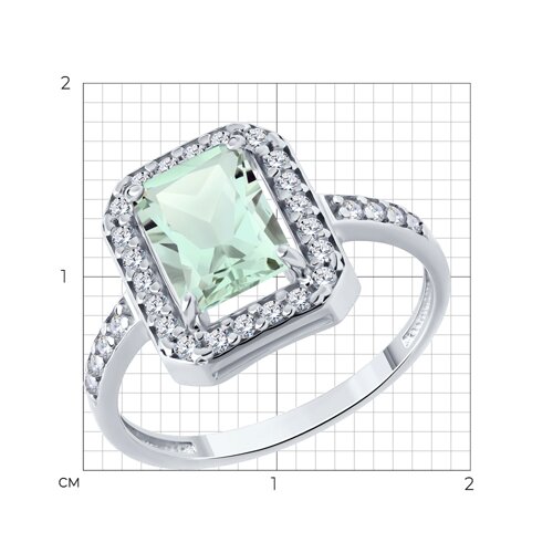 Damenring mit Prasiolith und Zirkonia Bild 2