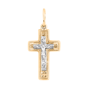 Anhänger – Kreuz Bild 1