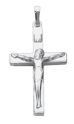 Anhänger – Kreuz mit Gravur Bild 1
