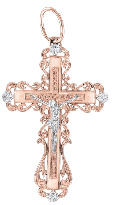 Anhänger Kreuz