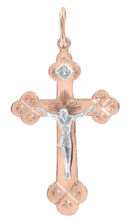 Anhänger – Kreuz mit Gravur Bild 1