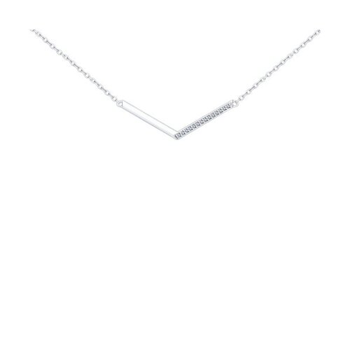 Collier mit Zirkonia Bild 1