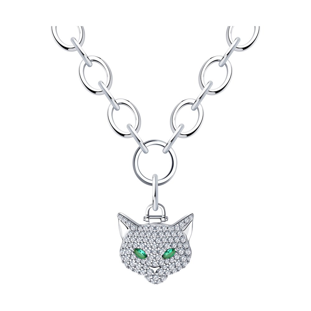 Collier mit Zirkonia Bild 1