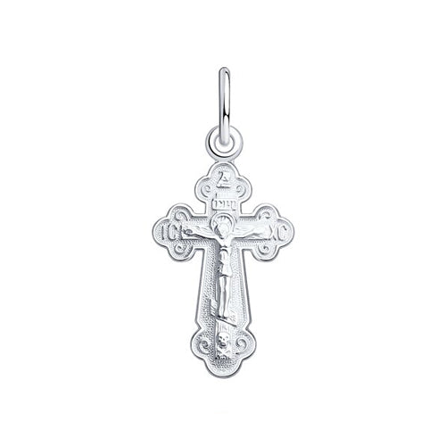 Anhänger-Kreuz Bild 1