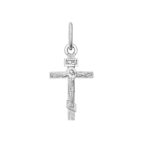 Anhänger Kreuz mit Gravur Bild 1