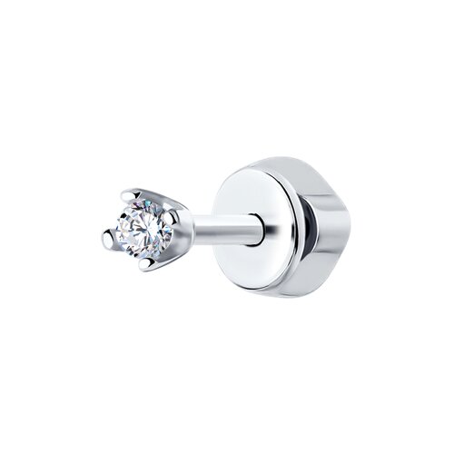 Ohrstecker mit Zirkonia Bild 1
