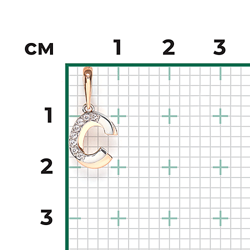 Buchstabenanhänger "C" mit Zirkonia Bild 3