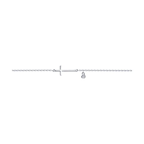 Armband "Kreuz" mit Zirkonia Bild 2