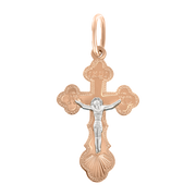 Anhänger – Kreuz mit Gravur Bild 1