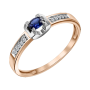 Damenring mit Brillanten und Saphir Bild 1