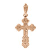 Anhänger Kreuz Bild 1