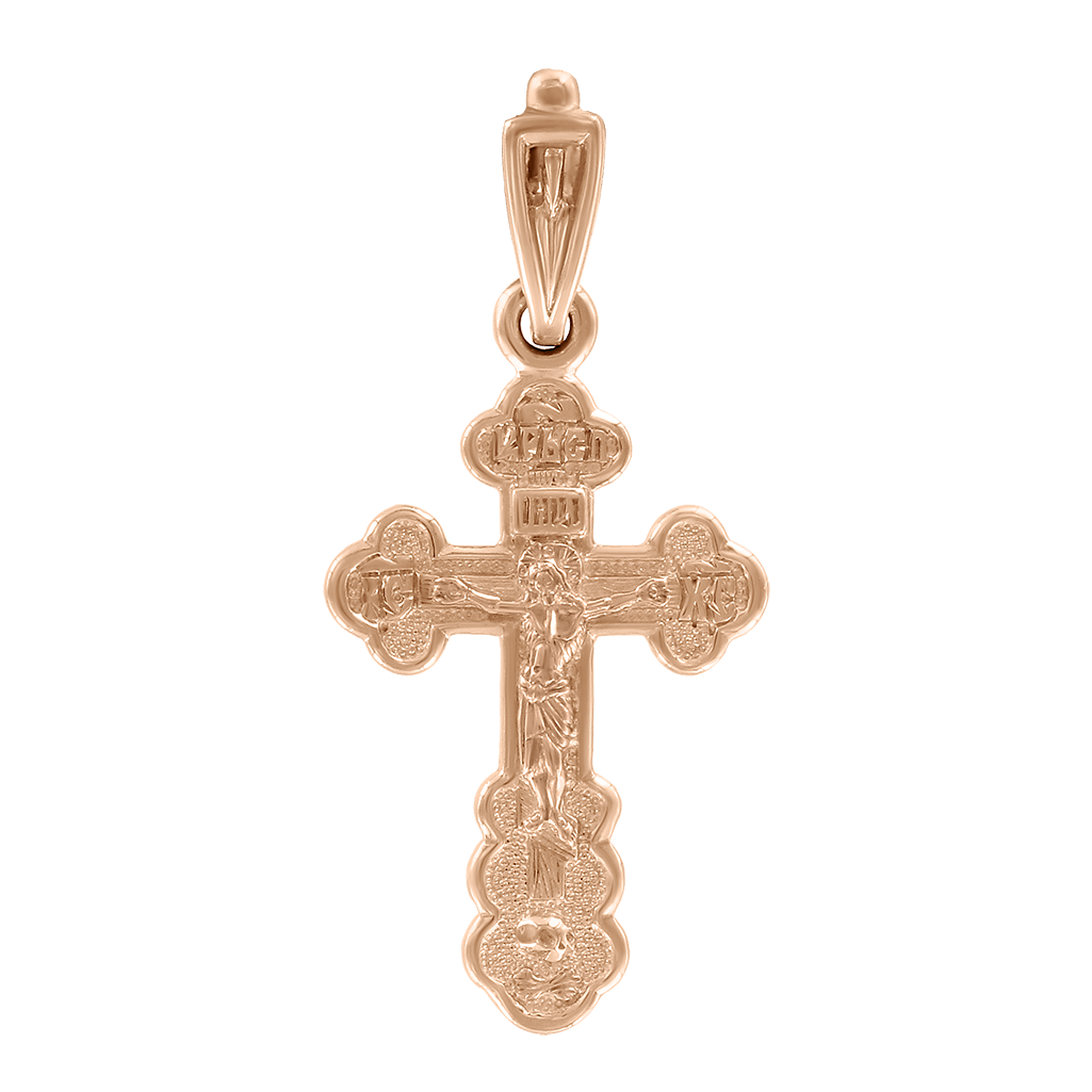 Anhänger Kreuz Bild 1