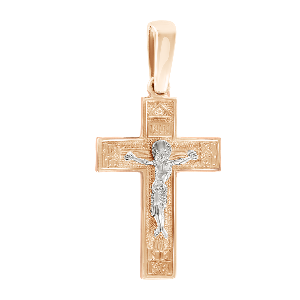 Anhänger – Kreuz mit Gravur Bild 1