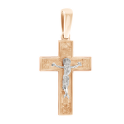 Anhänger – Kreuz mit Gravur Bild 1