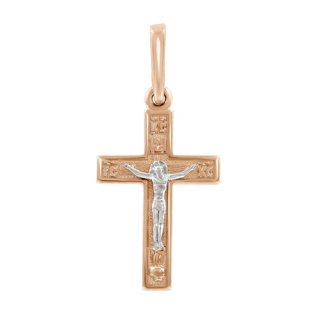 Anhänger-Kreuz mit Gravur Bild 1
